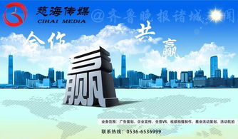 醫療 慈海口腔引進先進口腔種植技術 讓牙缺失患者重獲美麗