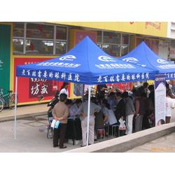 廣州市更多批發 更多供應 更多廠家 