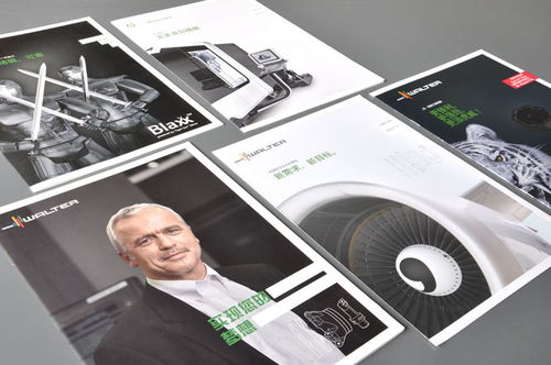 石碣畫冊設(shè)計 廣東有經(jīng)驗的東莞畫冊設(shè)計公司推薦