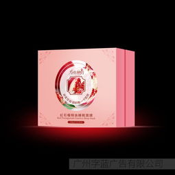 字藍平面設計 白云區(qū)平面設計 白云區(qū)設計 廣州白云區(qū)平面設計 畫冊設計 畫冊設計廠家 畫冊設計供應商 畫冊設計批發(fā) 廣州畫冊設計 畫冊設計價格 字藍設計圖片,字藍平面設計