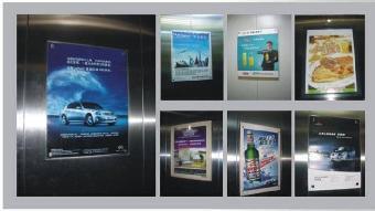 天津電梯看板廣告代理批發價格及電話_志趣網