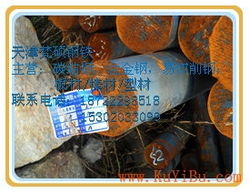 天津產品與廣告制造商供應信息概覽