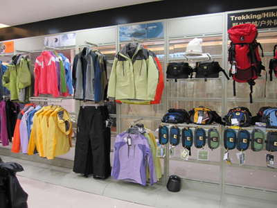 西安綠螞蟻野外用品 國內(nèi)專業(yè)戶外店的典范與體驗(yàn)