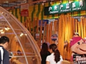 戶外行業(yè)動態(tài) 運(yùn)動新風(fēng)向、品牌新布局與渠道新變革