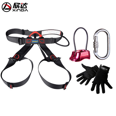 挑戰(zhàn)極限，安全先行 欣達(dá)戶(hù)外索降套裝全方位解析